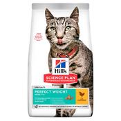 HILLS Perfect Weight Adult Cat Food, 1.5kg image