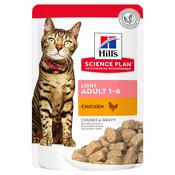 HILL'S SCIENCE PLAN Light Chicken Adult Cat Food Pouch, 85g image