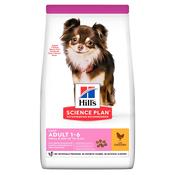 HILLS Light Adult Small &amp;amp; Miniature Dog Food, 1.5kg image