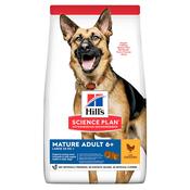 HILL'S SCIENCE PLAN Mature Adult Large Breed Dog Food, 14kg image