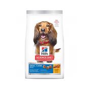 HILL'S SCIENCE PLAN Oral Care Adult Medium, 2kg image