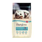 BURGESS Chicken Kitten Food, 1.5kg image
