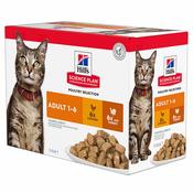 HILLS Science Plan Adult Poultry Cat Food Pouch, 12x85g image