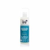 HOWND Playful Pup Natural Conditioning Shampoo, 250ml image