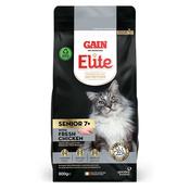GAIN ELITE Senior 7+ Cat Food image