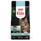 GAIN ELITE Indoor Hairball Adult Cat Food, 800g image