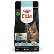 GAIN ELITE Indoor Hairball Adult Cat Food, 2kg image