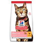 HILLS Light Chicken Adult Cat Food, 1.5kg image