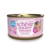SCHESIR Baby Fillets, Chicken with Liver image