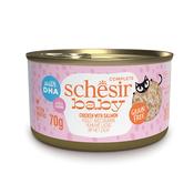 SCHESIR Baby Fillets, Chicken with Salmon image