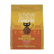SCHESIR Born Carnivore Chicken with Egg, 255g image