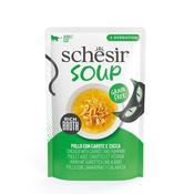 SCHESIR Soup Chicken &amp;amp; Pumpkin Pouch, 40g