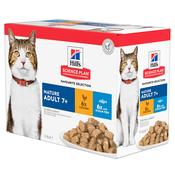 Hill's Science Plan - Mature Adult Cat Wet Multi - Chicken &amp; Fish