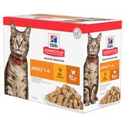 Hill's Science Plan - Adult Cat Wet Multipack - Chicken &amp; Turkey