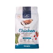 Go Native Cat - Chicken - Asparagus &amp; Tomato