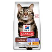 Hill's Science Plan - Adult Cat Hairball &amp; Perfect Coat - Chicken