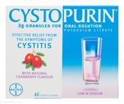 Cystopurin 3g Granules for oral solution image