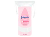 Johnson &amp; Johnson Baby Cotton Pads image