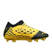 Puma Future 5.3 Football Boots-Yellow-2