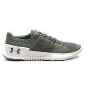 Under Armour Ultimate Speed Trainer-Green-10