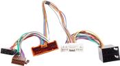 ISO Lead 86180 SOT for Toyota, Hyundai image