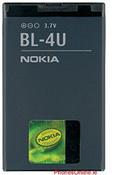 Nokia BL-4U Battery image