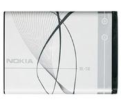 Nokia BL-5B Original Battery image