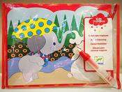 Djeco Art, No Mess Magic Colouring with Water for Little Ones from 18 Months image