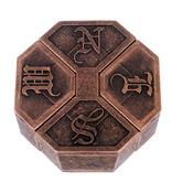 Hanayama Cast News Level 6 Puzzle