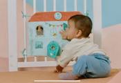 Lilliputiens Baby Activity Panel House, Fabric image