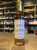 Chateau Sigalas Rabaud 2008 – Buy Wine Online | Pinto Wines