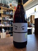 Nat Cool Tinto – Buy Wine Online | Pinto Wines