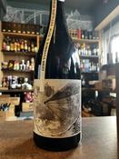Blankbottle 69.999 Shiraz – Buy Wine Online | Pinto Wines