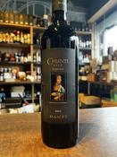 Banfi Chianti Classico – Buy Wine Online | Pinto Wines