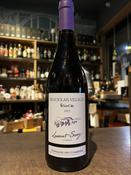 Beaujolais Villages Nouveau – Buy Wine Online | Pinto Wines