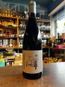 Sidecar S.Esteban Niepoort – Buy Wine Online | Pinto Wines