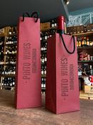 Cardboard Gift Bag Bordeaux 1 Bottle – Buy Wine Online | Pinto Wines image