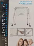 Tema Living Plus Folding Bath Shower Bench - McDaids Bathroom Plumbing Tiles