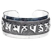 Tribal OMPMH Miao Bracelet wide image