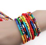 Bracelets Multicolour Braid Friendship Cords Strand Bracelet × 2 pcs image
