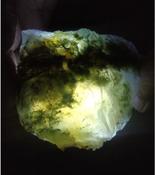 Moss Agate Rough Crystal Natural Stone image