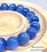 Cat Eye Crystal Bracelet "Safe Zone" Blue Bead Elastic +-10mm image