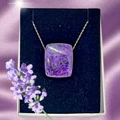 Charoite Crystal Amulet Pendant 925 Sterling Silver Necklace image
