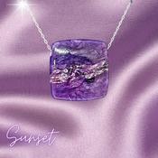 Charoite Crystal Amulet Pendant 925 Sterling Silver Necklace image