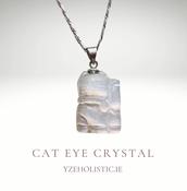 Cat Eye Crystal Pendant Necklace Cat Carving Shape White image