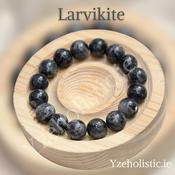 Larvikite Crystal Bracelet Elastic Grey Labradorite family ±14mm image