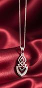 STERLING SILVER GEOMETRIC PENDANT NECKLACE — MODERN CELTIC INSPIRED DESIGN  image