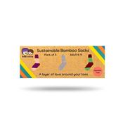 Build A Bamboo Sock Box - Soft Top Adult UK 6-9 image