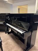 Yamaha U1 - Just Arrived!