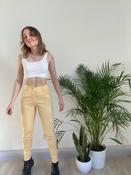 Vintage Yellow Snake Print Trousers (XS) image